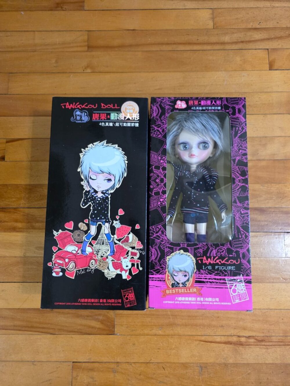 Sixth Sense Tangkou Doll 2010 Best Seller 1/6 Figure
